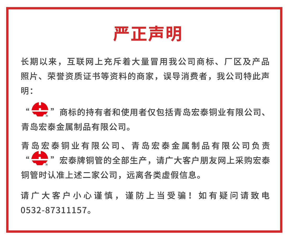 3499拉斯维加斯(官方认证)网站-Made in PRC