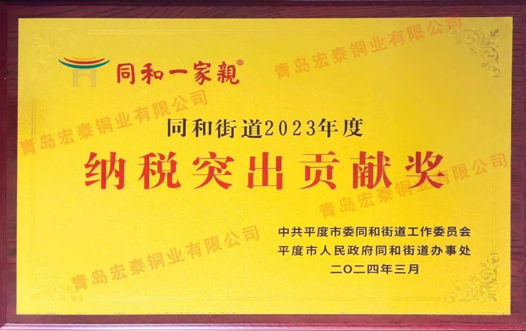 3499拉斯维加斯(官方认证)网站-Made in PRC