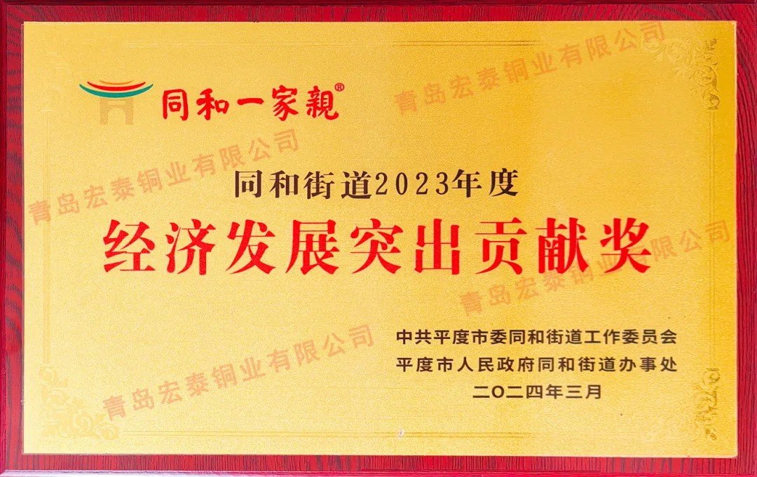 3499拉斯维加斯(官方认证)网站-Made in PRC