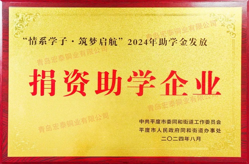 3499拉斯维加斯(官方认证)网站-Made in PRC
