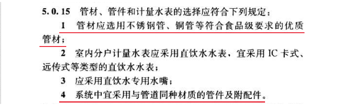 3499拉斯维加斯(官方认证)网站-Made in PRC