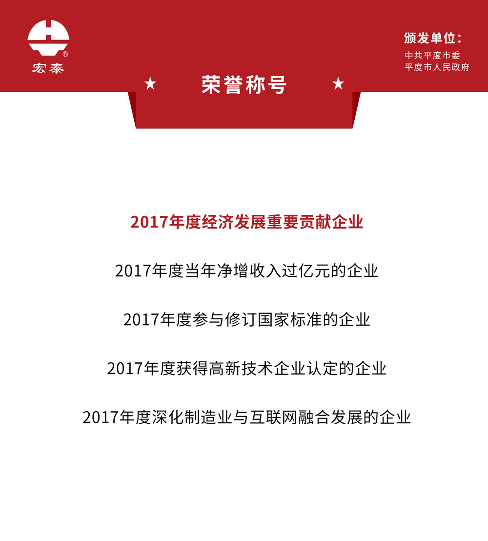 3499拉斯维加斯(官方认证)网站-Made in PRC
