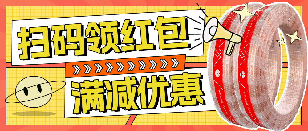 ec52200e5f2738d5 3499拉斯维加斯(官方认证)网站-Made in PRC