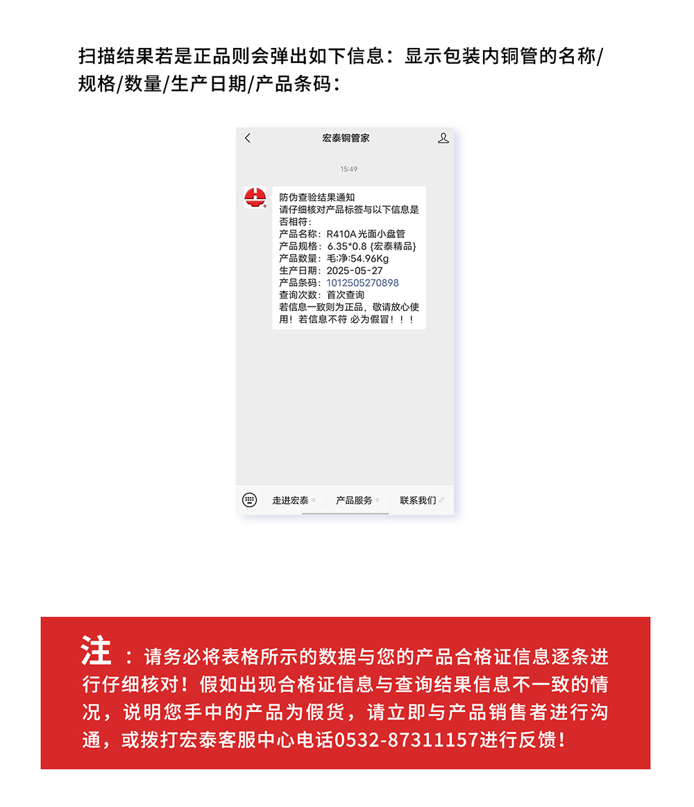 3499拉斯维加斯(官方认证)网站-Made in PRC
